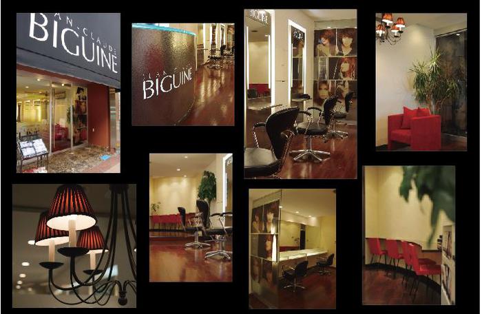 Salon Premium Biguine 東京 武蔵小山店